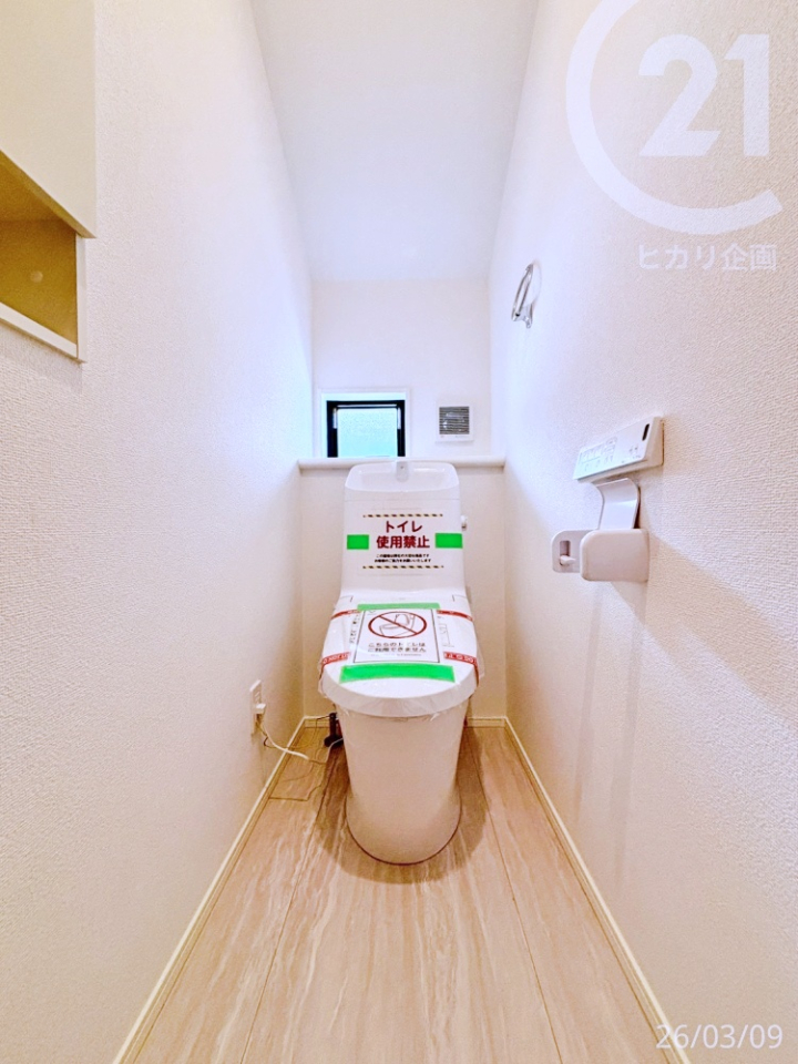  ��2F�g�C����