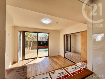  ���L�b�`�������r���O��6���̂����������n���Ĉ��S�ł���