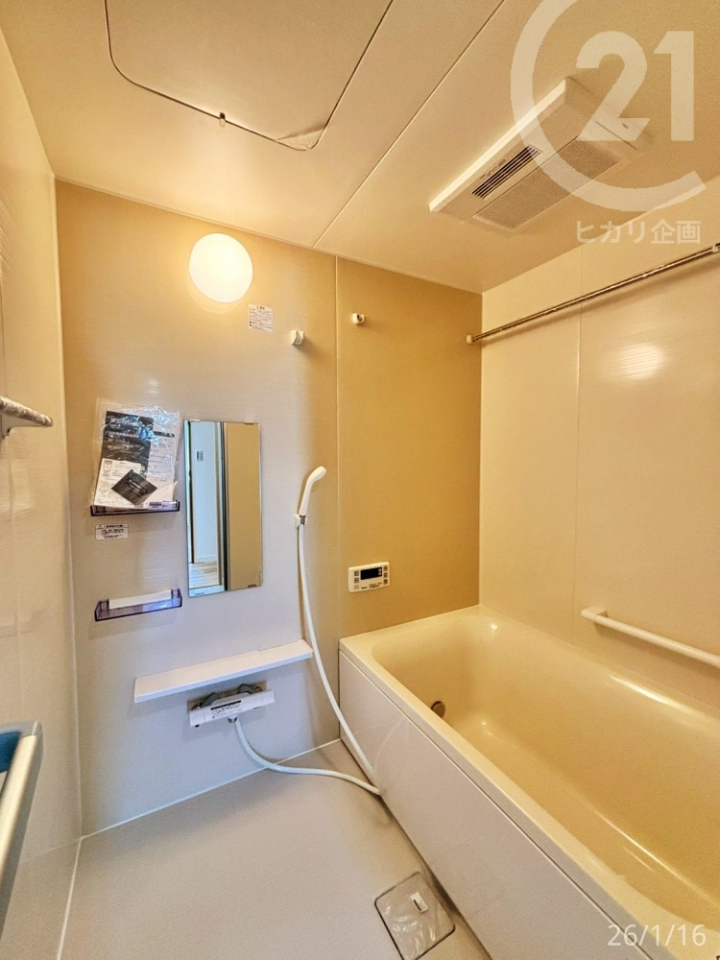  ���o�X���[����