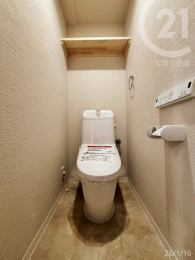  ���g�C����