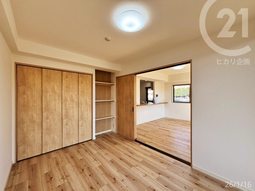  �����r���O���F�U����