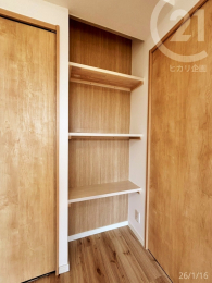  �����r���O���F�U���������t�����[�t���ŕЕt���ɕ֗���