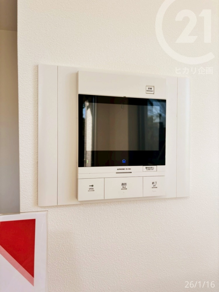  �����փ��j�^�[��