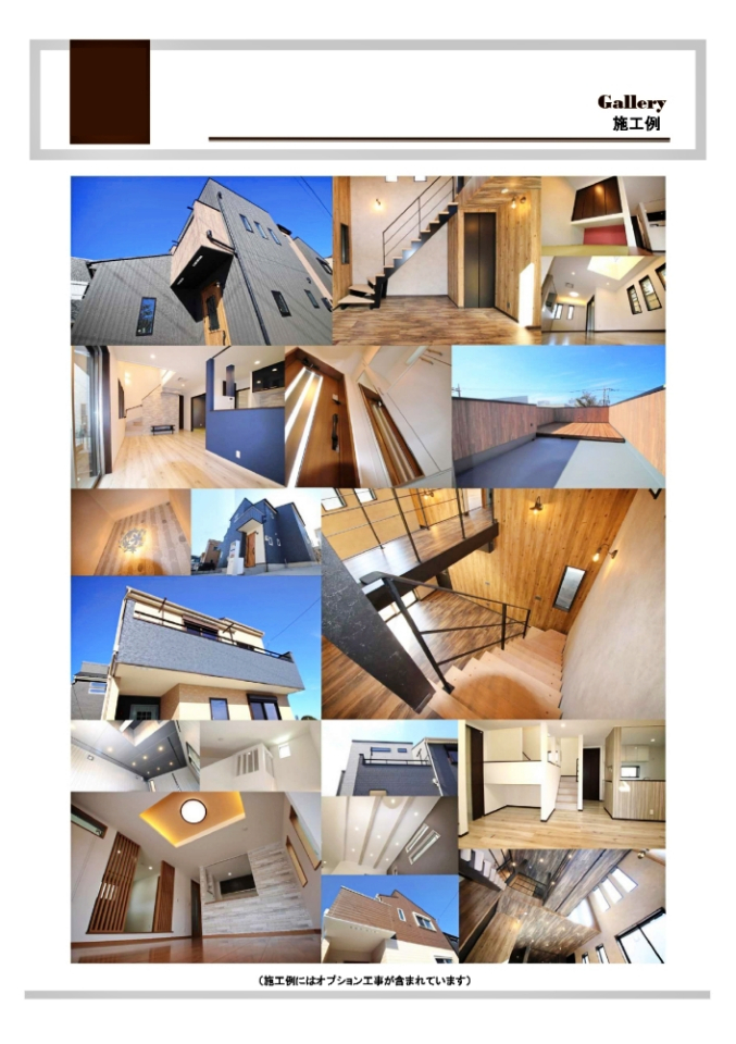  {HWptbĝ񂹂\łB
i{H摜ɂ̓IvV܂łꍇ܂Bj