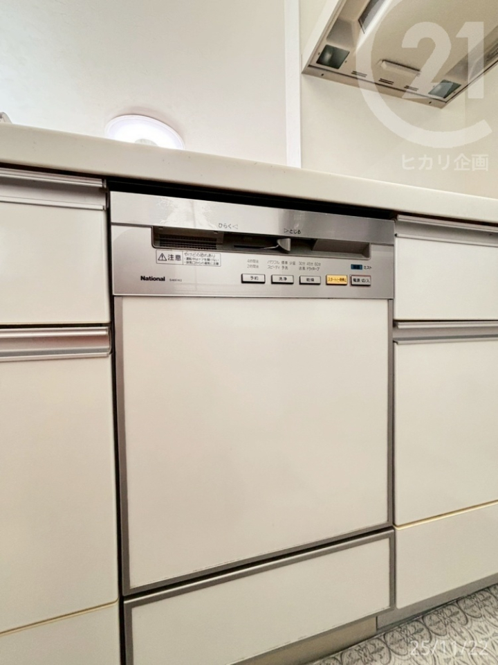  H₨ȞЕtɕ֗ȐH@tI