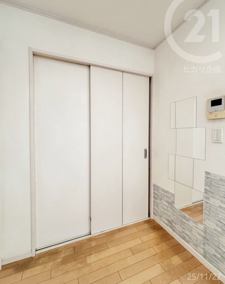  rOCKiv̗pĂ܂AtȂ̂ŁA󒲖ɂzĂ܂B