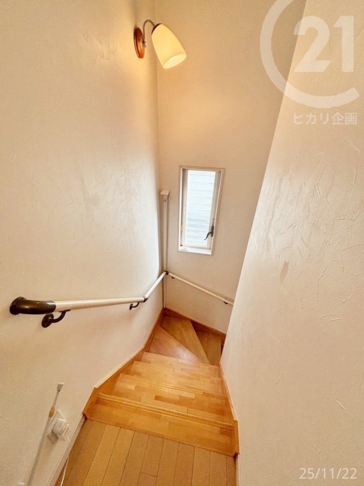  肷肪Aq܂DP̏艺SĂł܂B