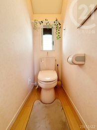  2KgCZ܂ɃgC2
Ɖƕ֗I