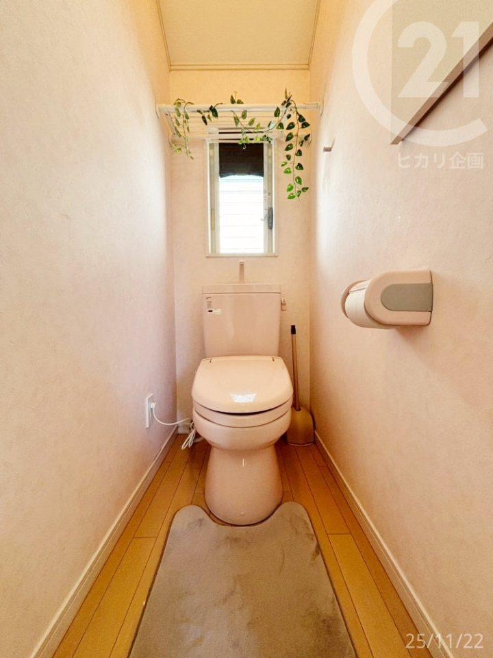  2KgCZ܂ɃgC2
Ɖƕ֗I