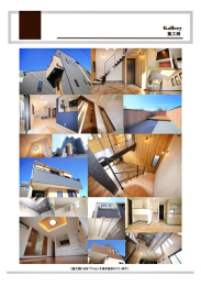  {HWptbĝ񂹂\łB
i{H摜ɂ̓IvV܂łꍇ܂Bj