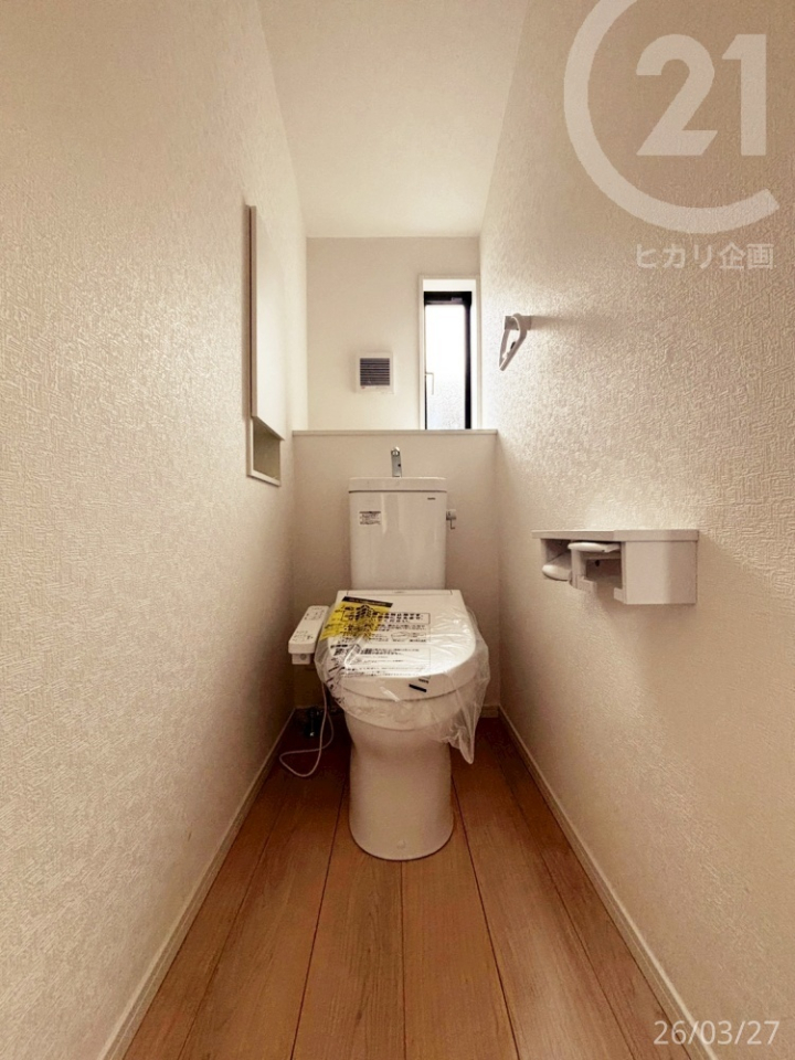  ��2�K�g�C����