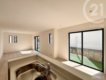  �L�b�`������̓��r���O�S�̂����n�����Ƃ��ł��܂��B