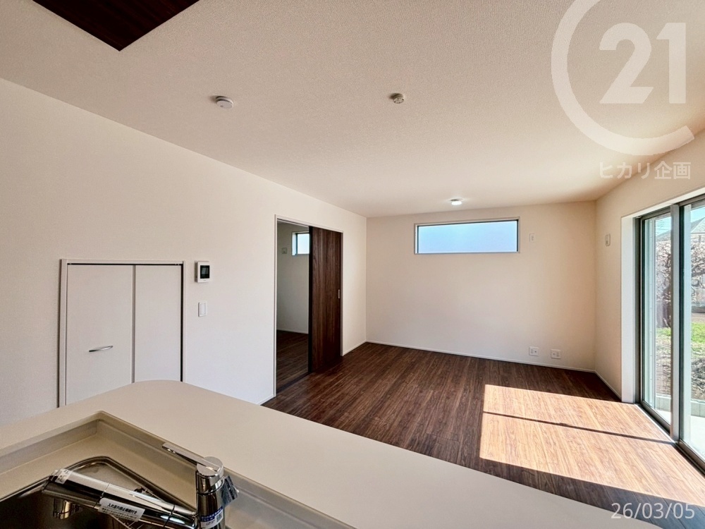  �L�b�`������̓��r���O�S�̂����n�����Ƃ��ł��܂��B