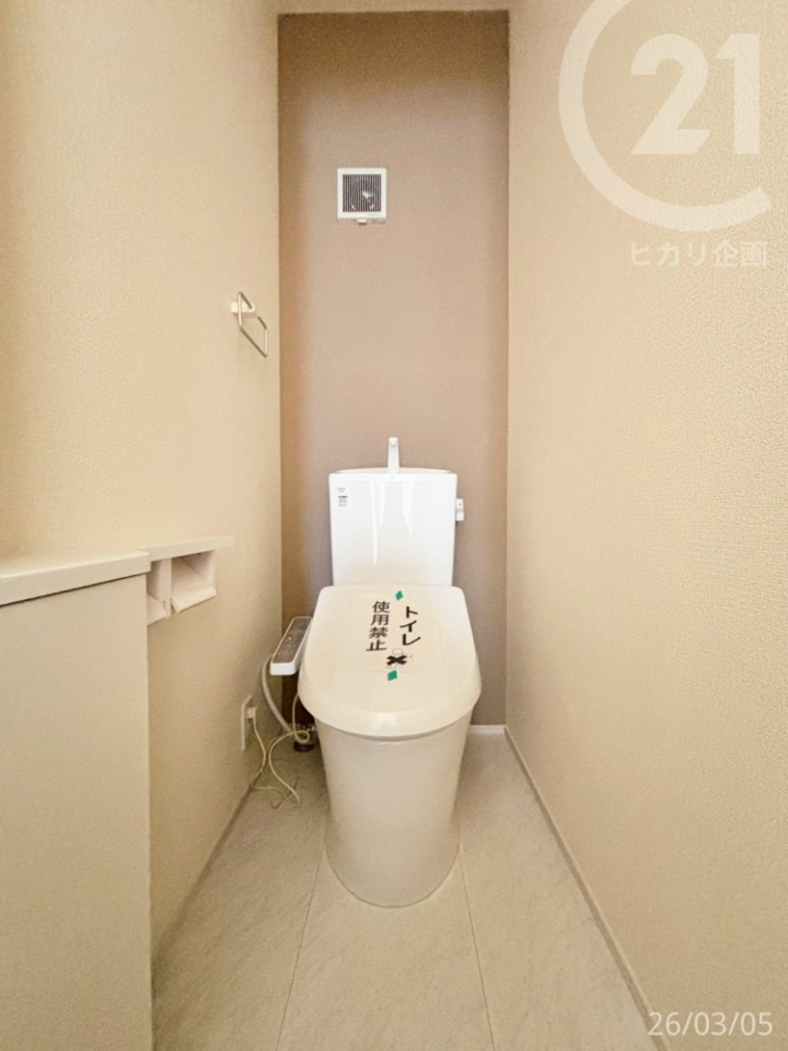  ��2�K�g�C����