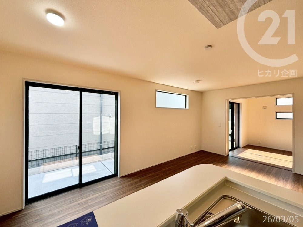  �L�b�`������̓��r���O�S�̂����n�����Ƃ��ł��܂��B