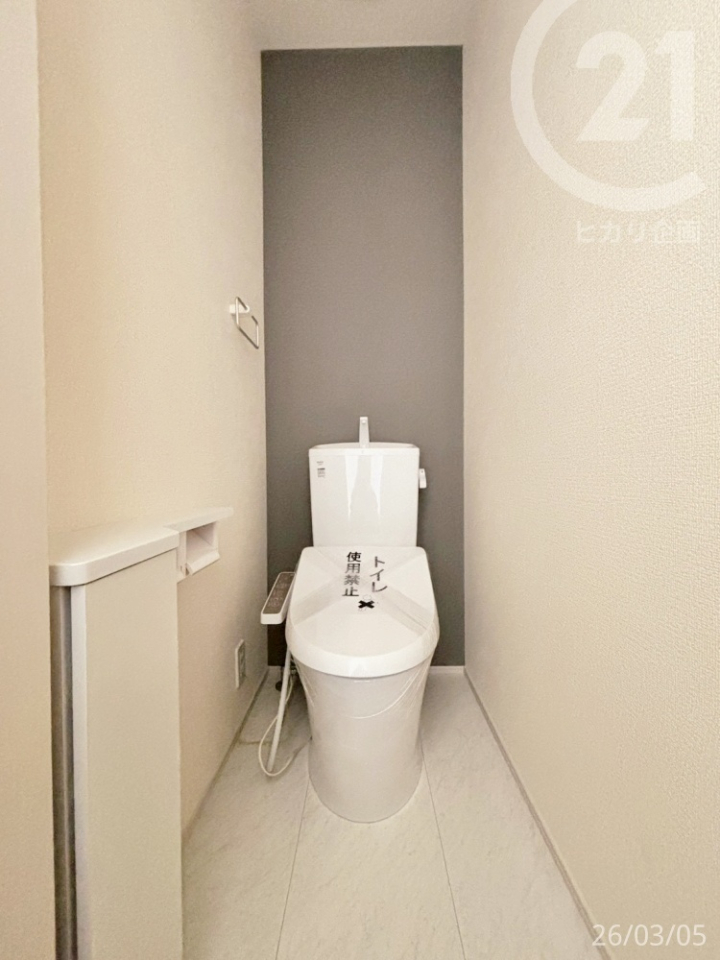  ��2�K�g�C����