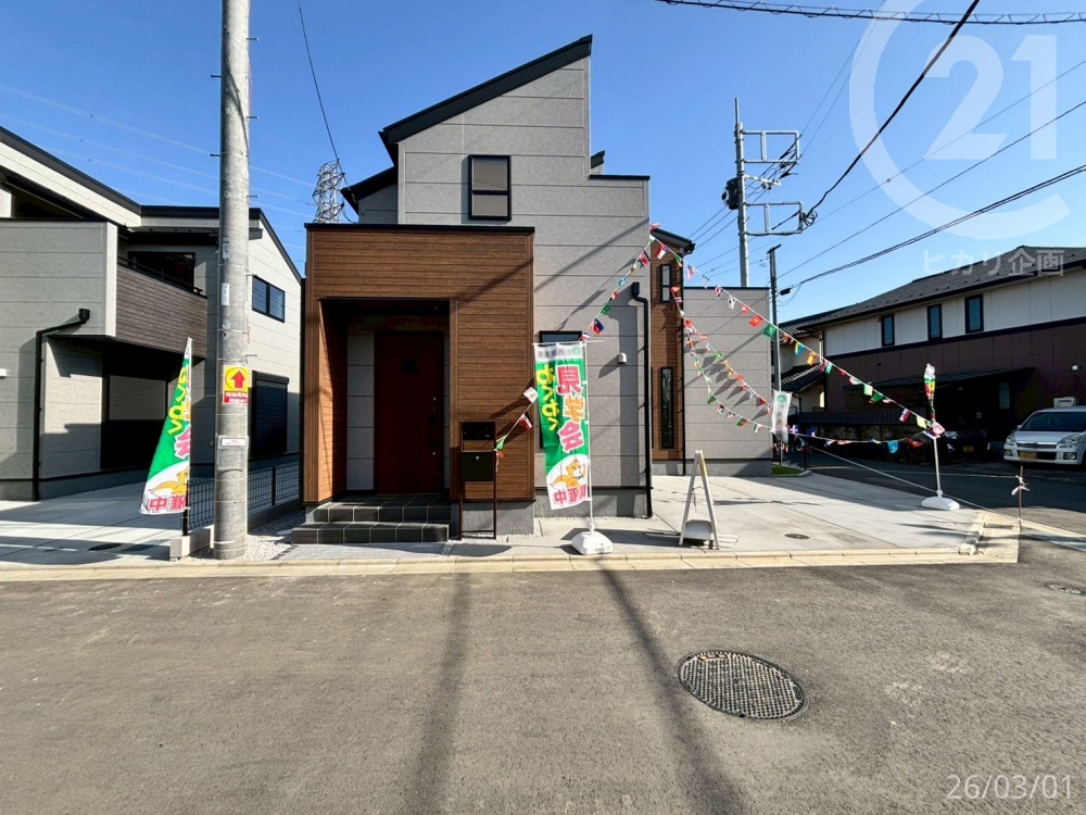  ���w�Z��X�[�p�[�k��5�������I�u�C�I�����[���v�k��12���ŕ�炵�₷���������Ă��܂��B