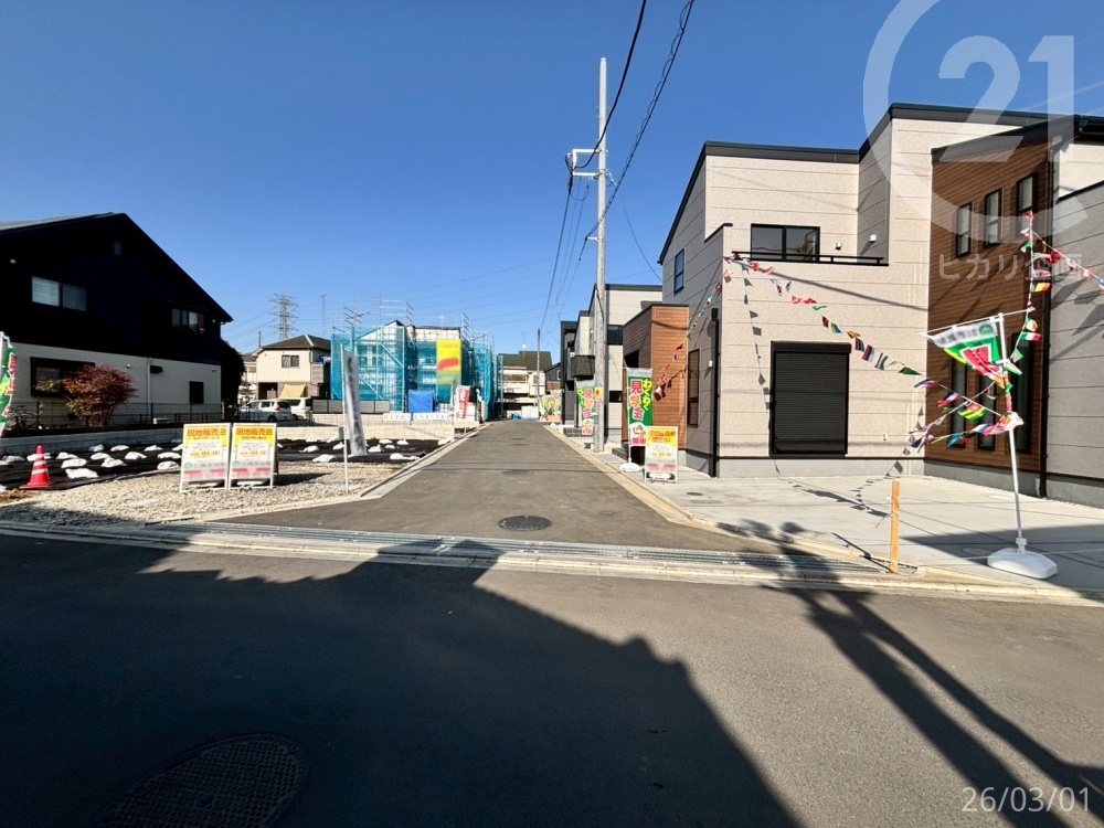  �V�ݓ��H�@����5m