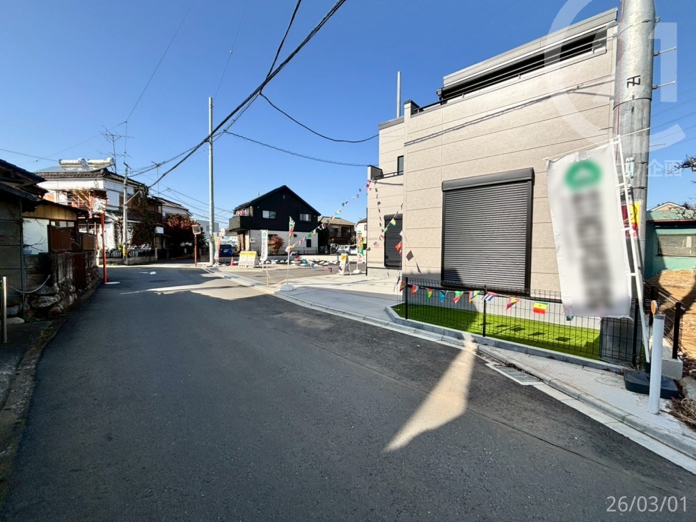  ���n�쐼�����H