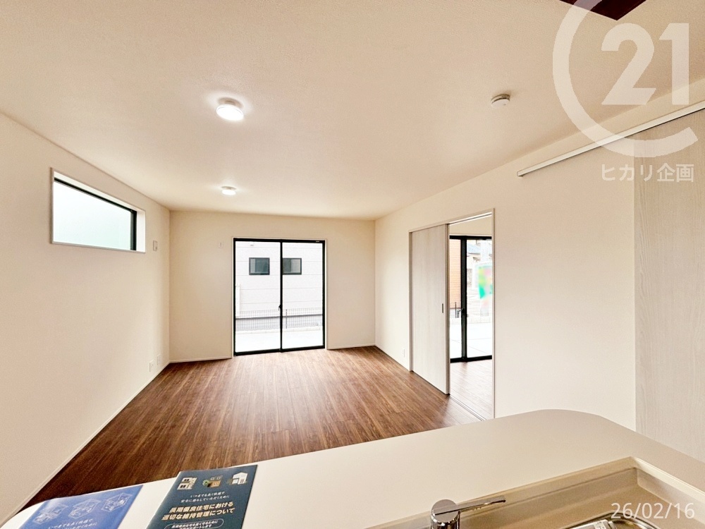  �L�b�`�����猩�n�������r���O�_�C�j���O�B�m���̕��ɂ������ڂ��͂��܂��ˁ�