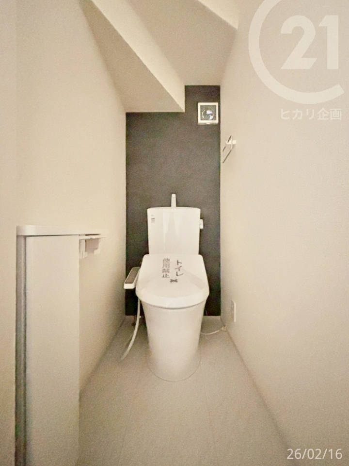  1�K�g�C���^�E�H�V�����b�g