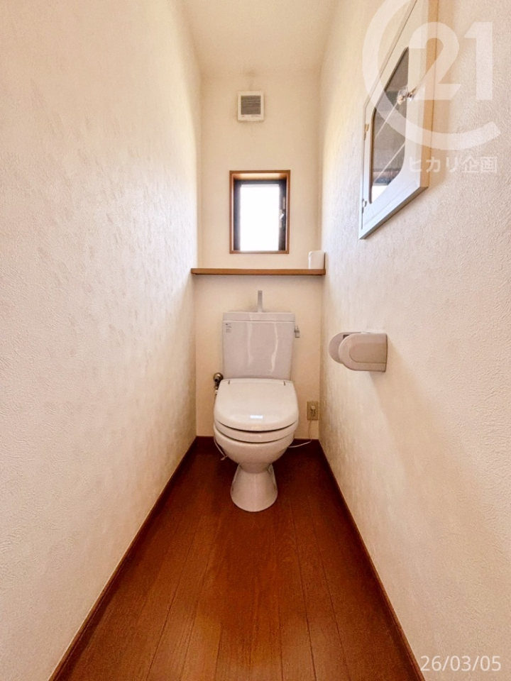  ��2F�g�C����