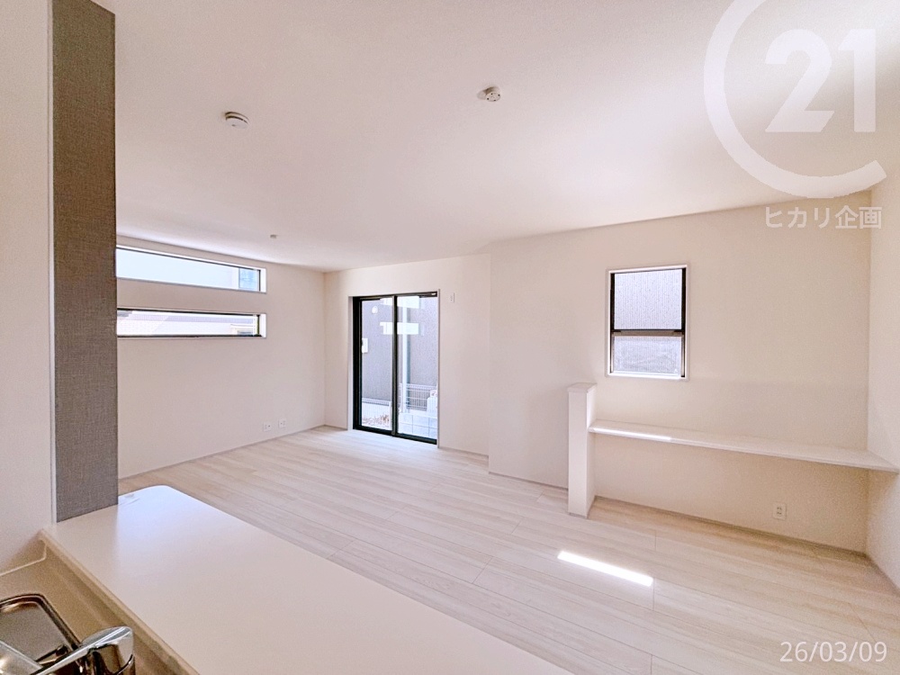  ���L�b�`���������������Ȃ���Ƒ��̗l�q�������܂��B