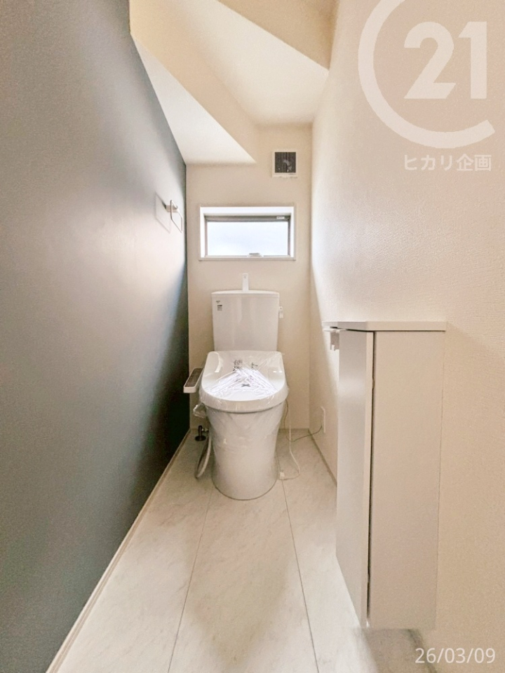  ��1F�g�C����