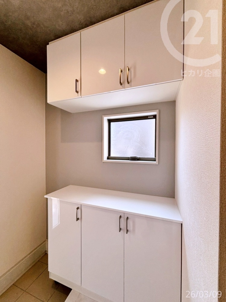  �����ց��������玩�R��������A���邢��Ԃł��B