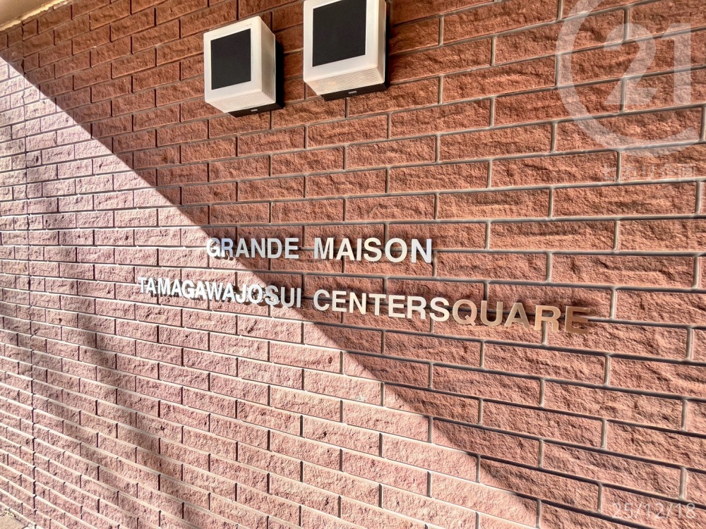  �}���V�����G���u����