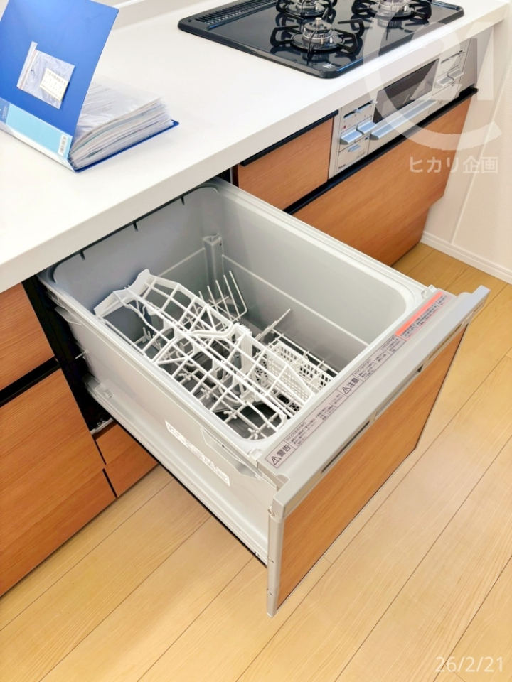  ���L�b�`�����H��@�t���Ō�Еt�������N���N�B�󂢂����Ԃ��Ƒ��Ƃ̒c���Ɏg���܂��B