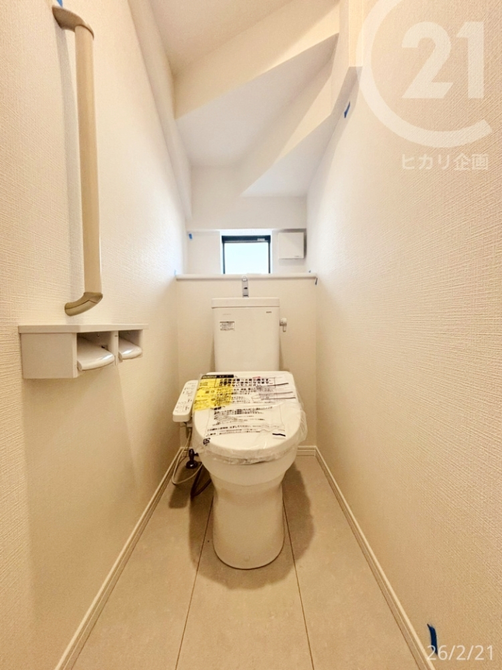  ��1F�F�g�C����