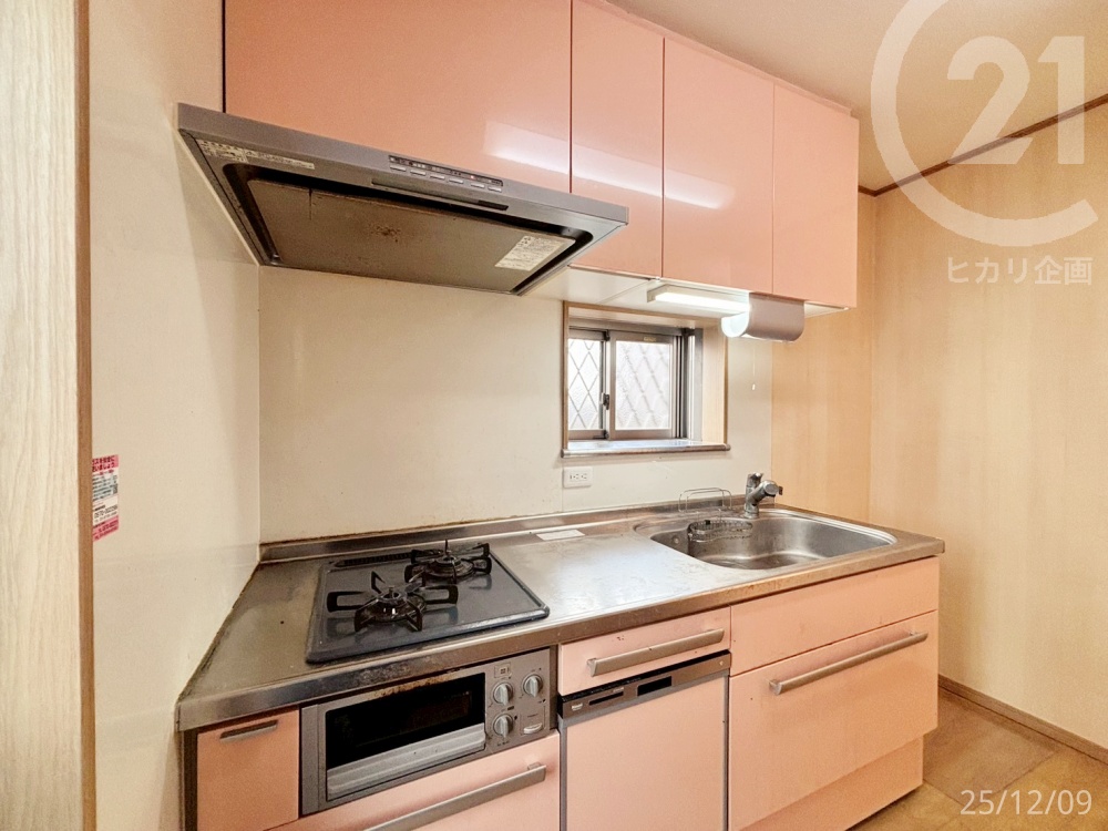  �R������O�����A�H��@����̂ƂȂ����V�X�e���L�b�`���I