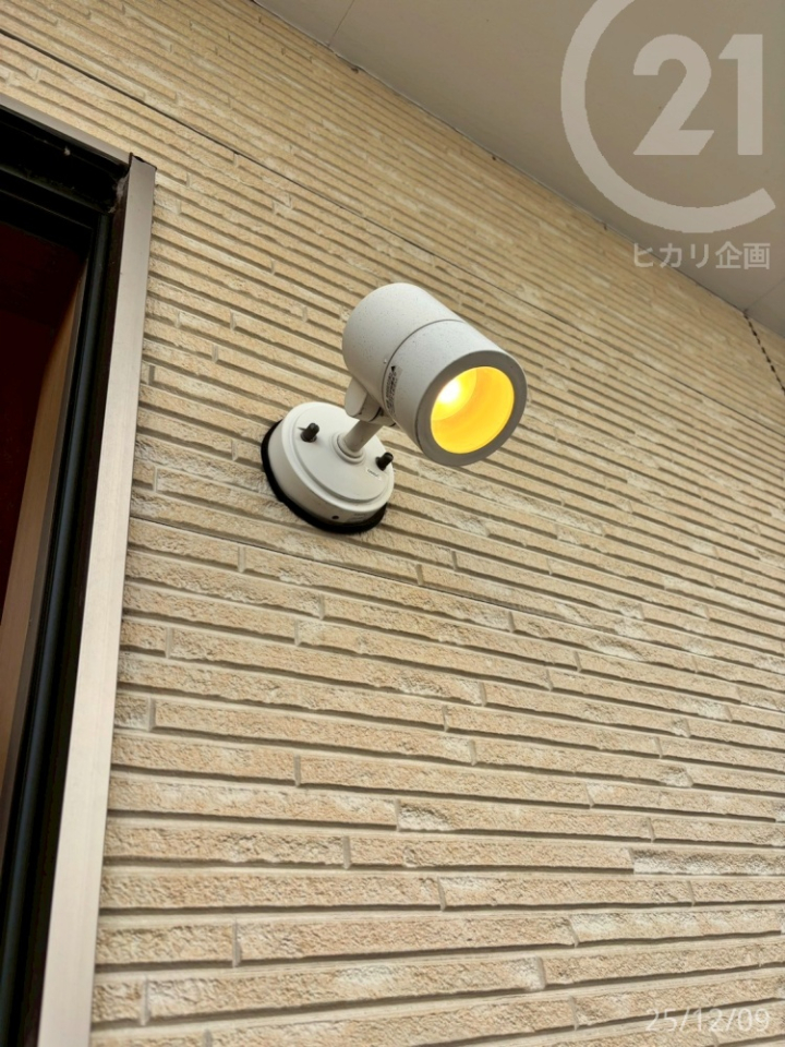  ��������O���Ɩ��t���Ȃ̂ŁA�O�ł����S���č�Ƃ��ł��܂��B