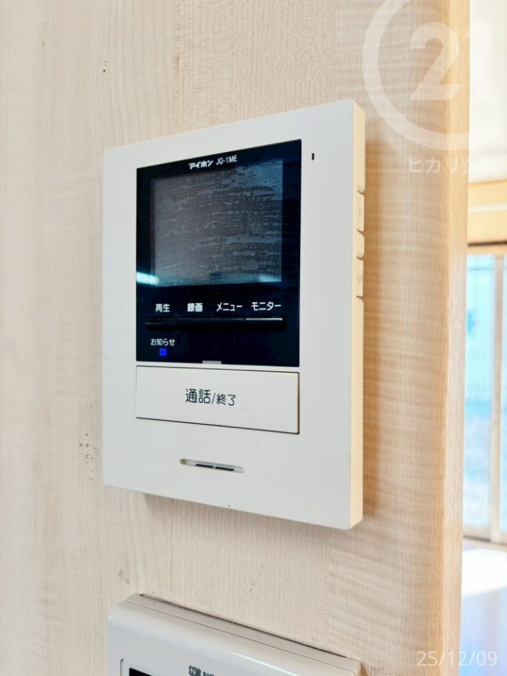  �����j�^�[�t���C���^�[�z����