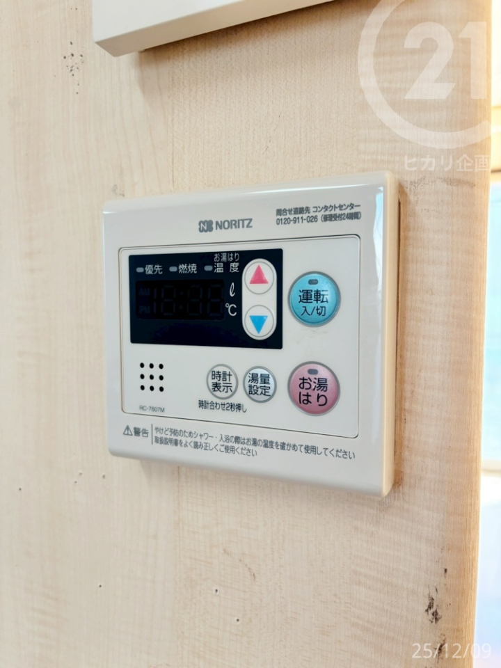  ��������p�l����