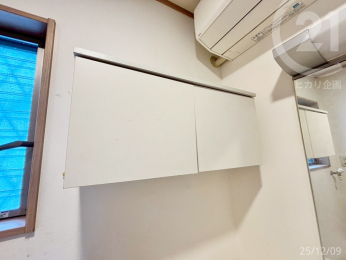  ���ʎ����ɂ͎��[����B�B������������ȕ����X�b�L�����܂��Ă������Ƃ��ł��܂��B