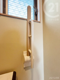  ���g�C�����肷��t���ł��B