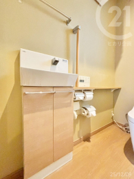  ���g�C������􂢏�t���I