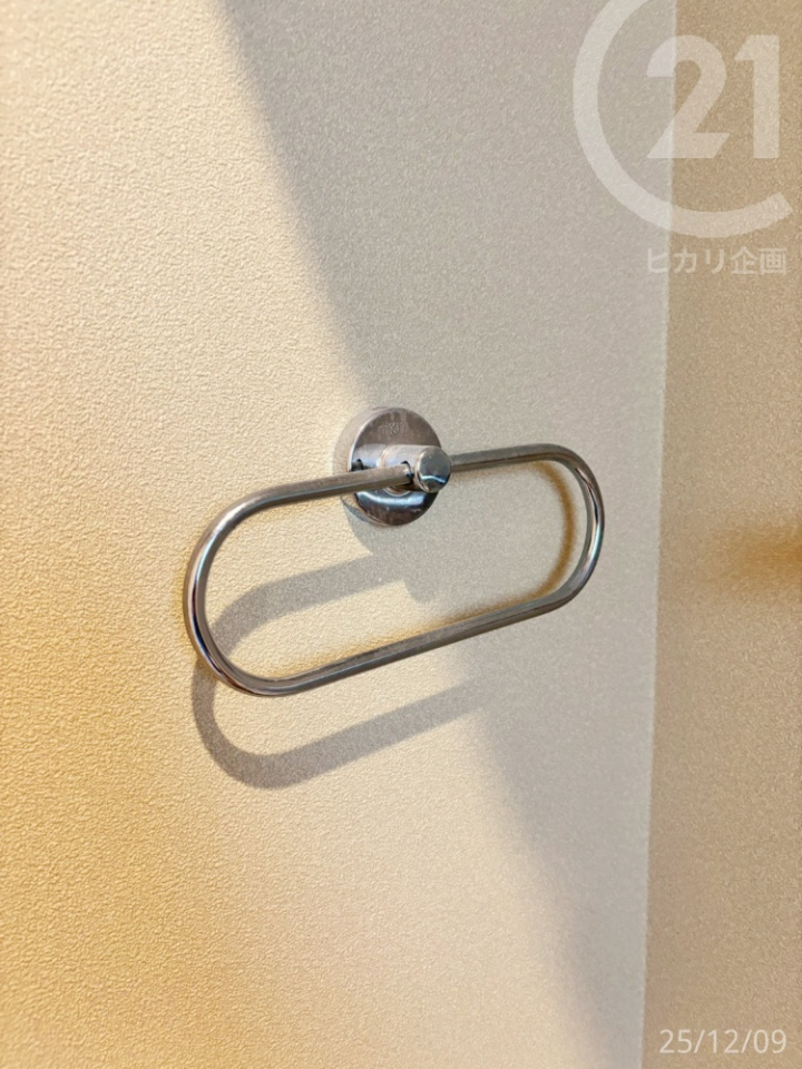  ���^�I���o�[��