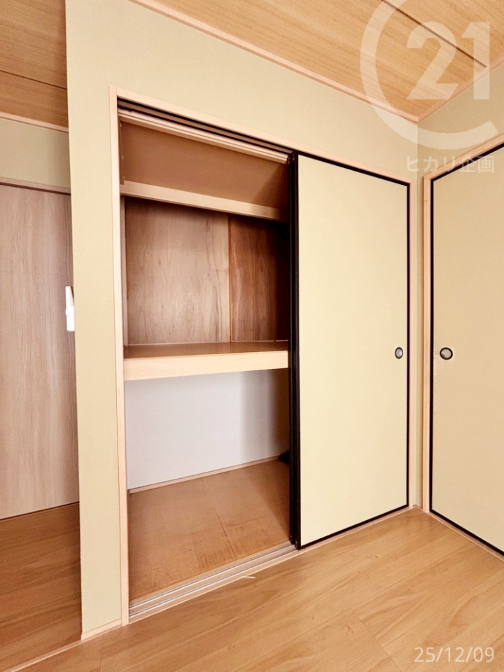  ���a�m�����z�[������������[�\�ł��B