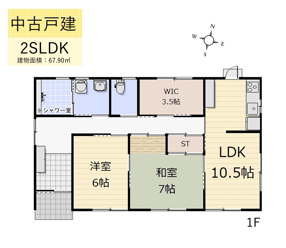 Ԏ} awk12AƂ̕~n2LDK{[˂̕ZB