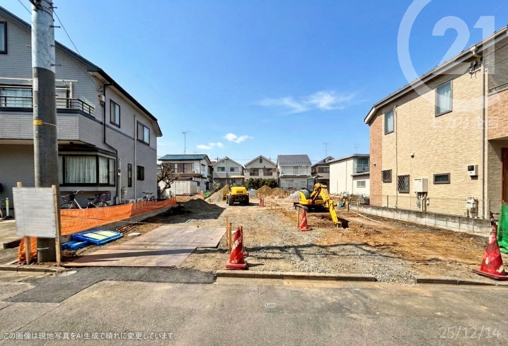 ���n�y�n�ʐ^ �y�~�n�ʐϖ�38�؈ȏ�A�V�K�J���y�n�����n�S4��挻��B