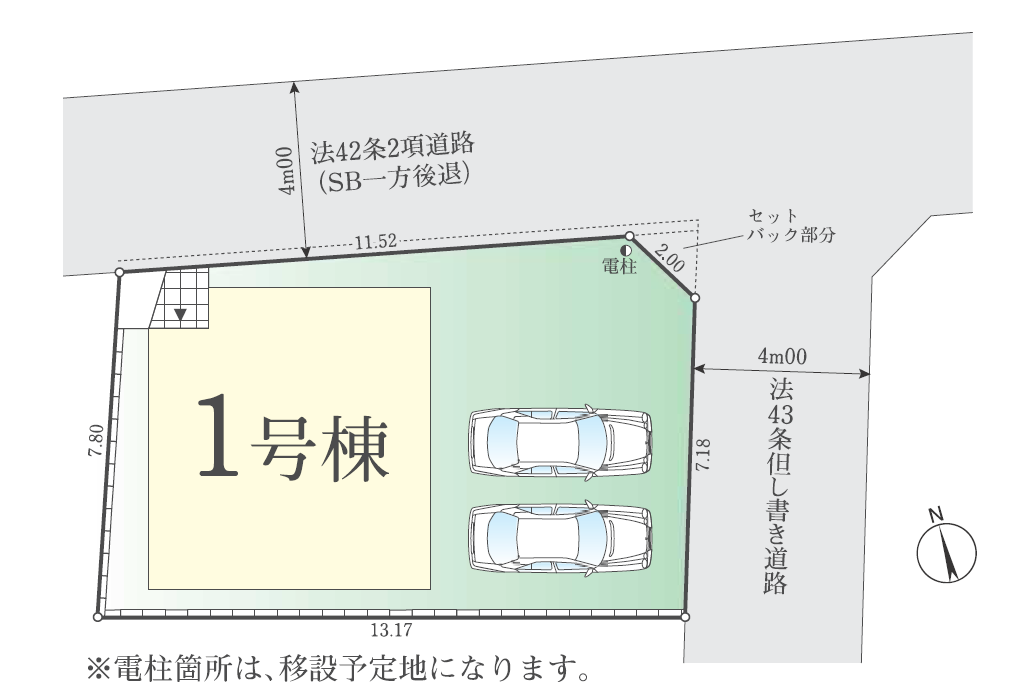 ���} �~�n�ʐρF106.41�u