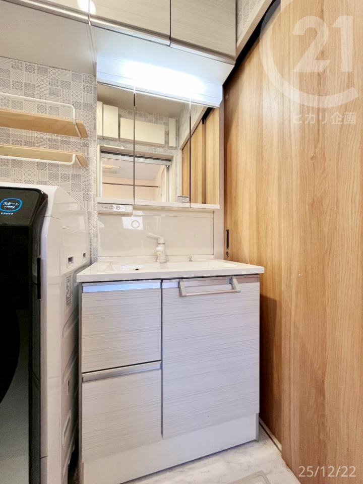  �����ʉ��ϑ䁄����������[�����Ղ�I