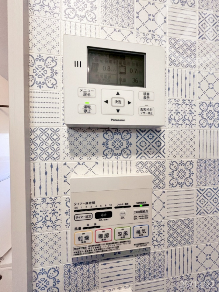  ���z�����d�V�X�e���E���������@���ځI