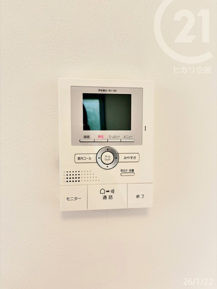  ��LDK �P�T�������j�^�[�t���C���^�[�z��