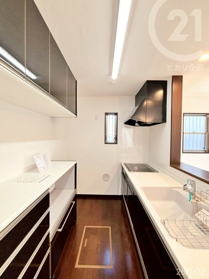  ���L�b�`�������[�����ŗ���������܂��I