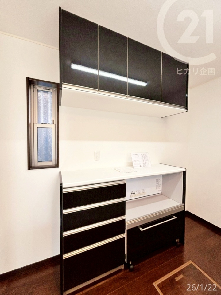  ���L�b�`�����H���X�g�b�N���Еt�����[������