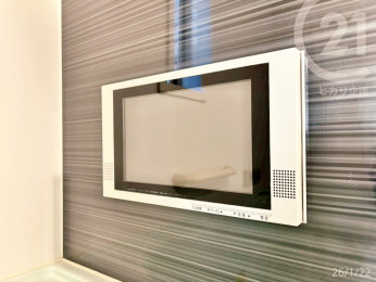  ���o�X���[����TV�����Ȃ���A�����̎��Ԃ��߂����܂���